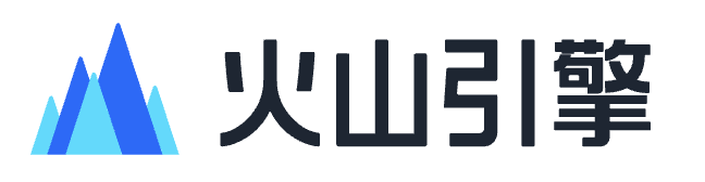 火山引擎